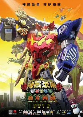 青草视频青年娱乐