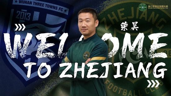 国产精品一区二区久激情瑜伽