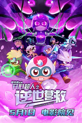 久久综合给合久久狠狠狠97色69