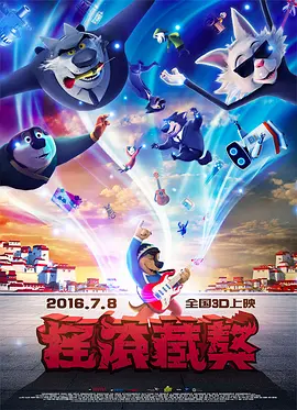 日本特黄aaaaaaa大片