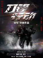 国产精品一区二区久激情瑜伽
