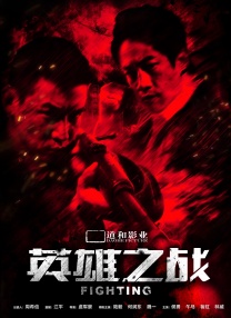 国产精品视频自拍